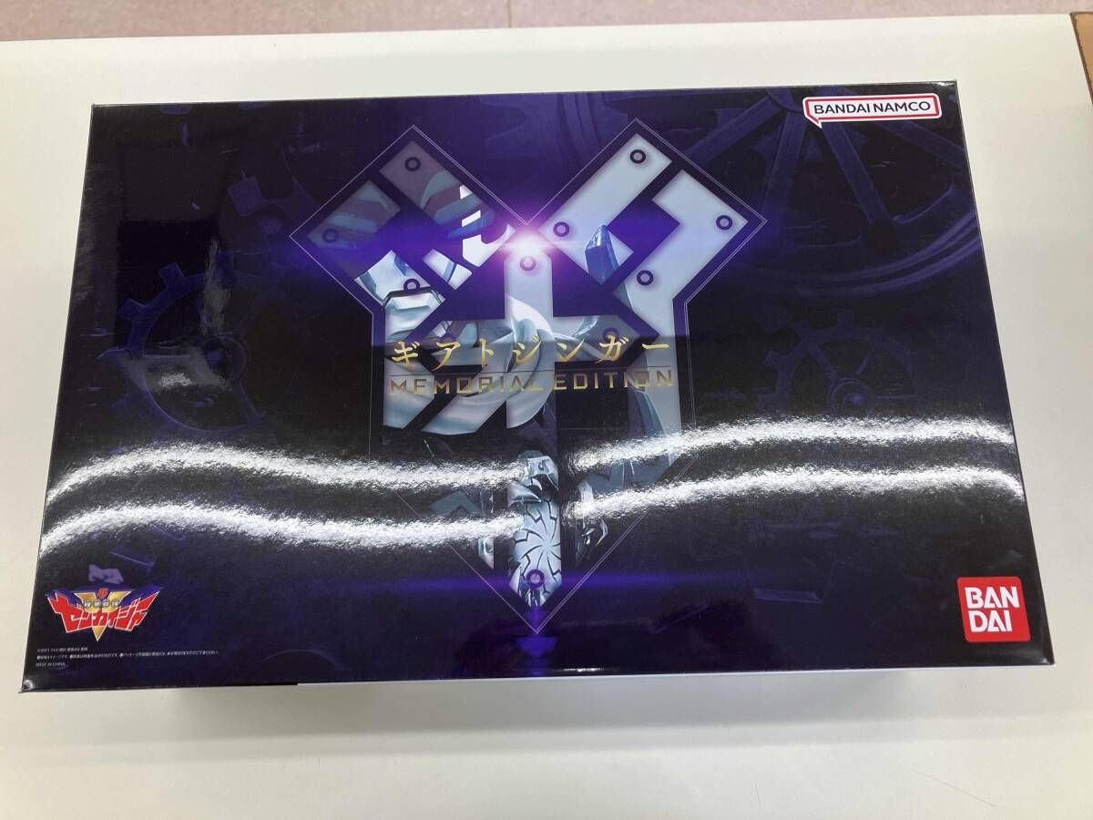 現状品 ギアトジンガｰ -MEMORIAL EDITION- 機界戦隊ゼンカイジャｰ