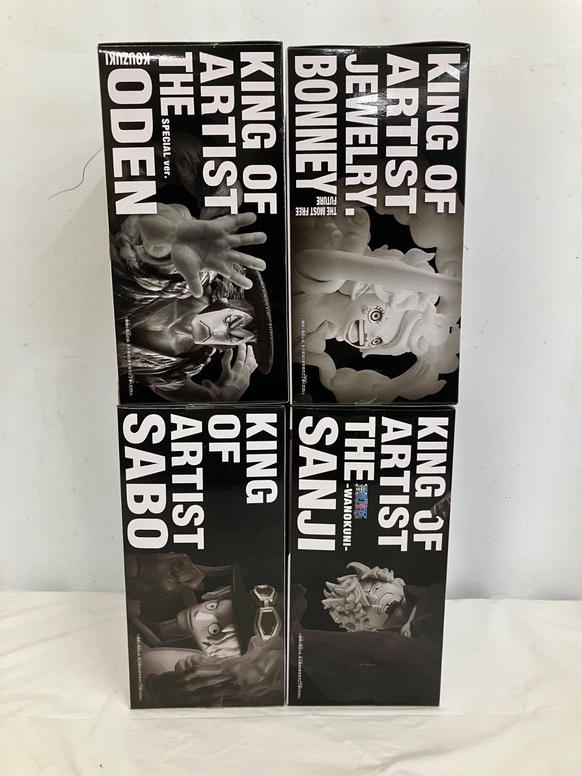 未開封 ワンピース KING OF ARTIST フィギュア まとめ 4種 4個セット