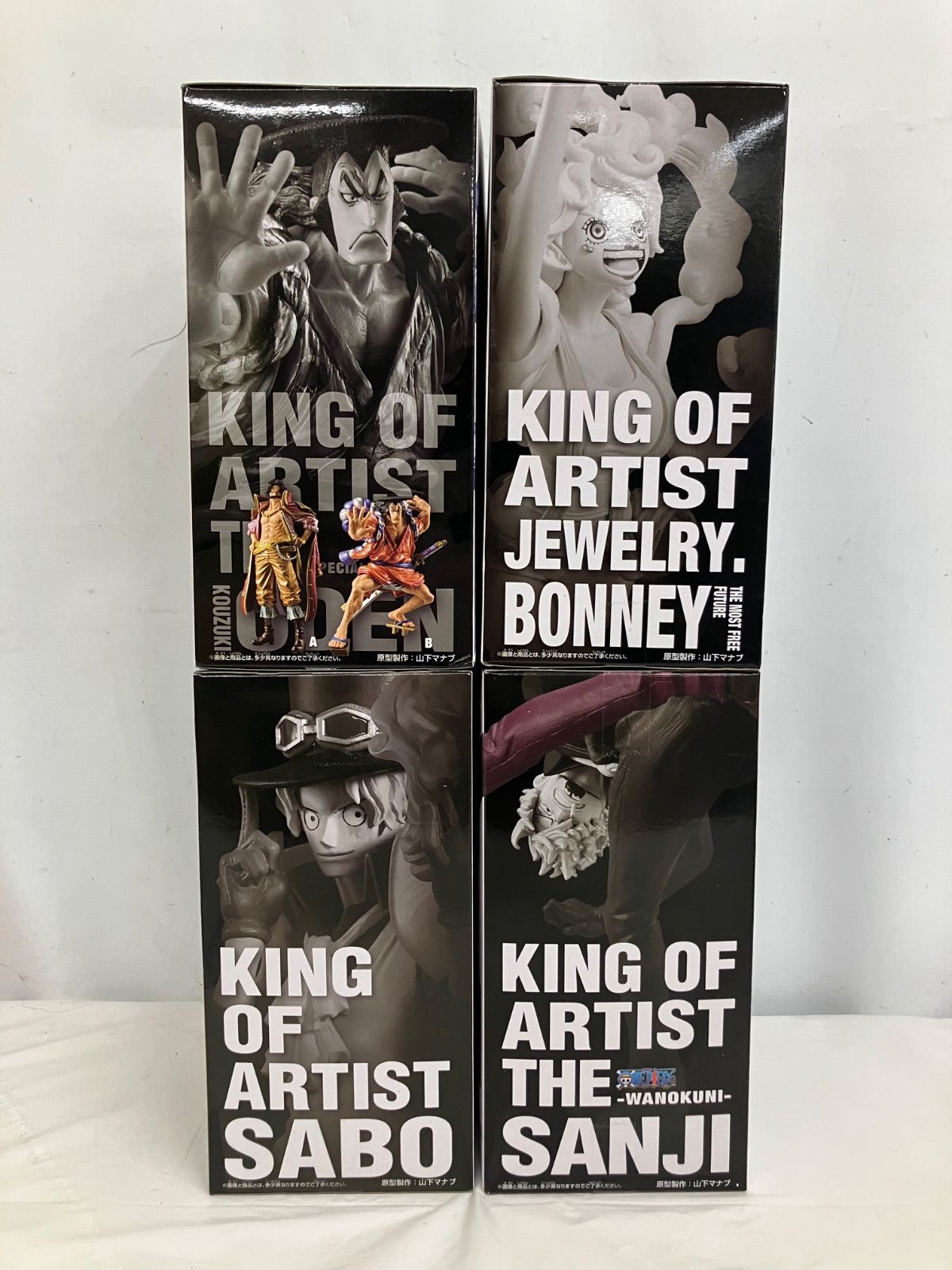 KING OF ARTIST 4点セット 未開封 ワンピース KING OF ARTIST フィギュア まとめ 4種 4個セット