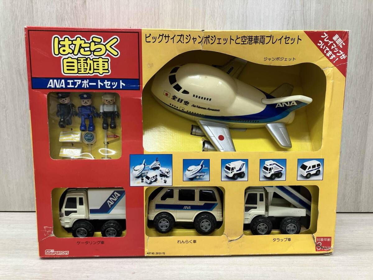 ジャンク はたらく自動車 ANAエアポートセットジャンボジェット 空港