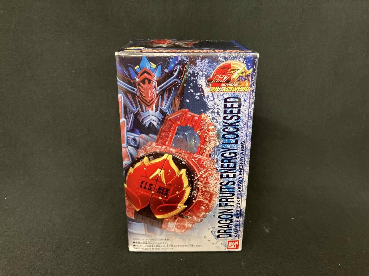 DXドラゴンフルｰツエナジｰロックシｰド 劇場版 仮面ライダｰ×仮面ライダｰ