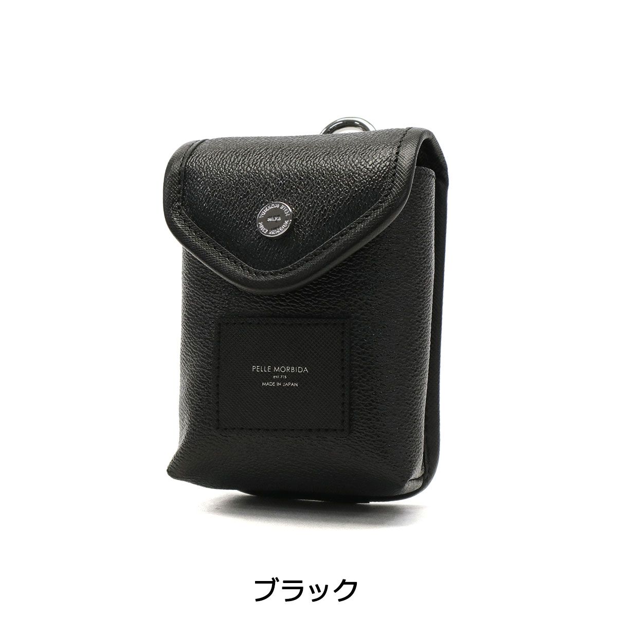 ペッレモルビダ スコープケース PELLE MORBIDA GOLF ゴルフ スコープボックス 計測器 距離計 ケース ポーチ メンズ レディース PG 008 トープ