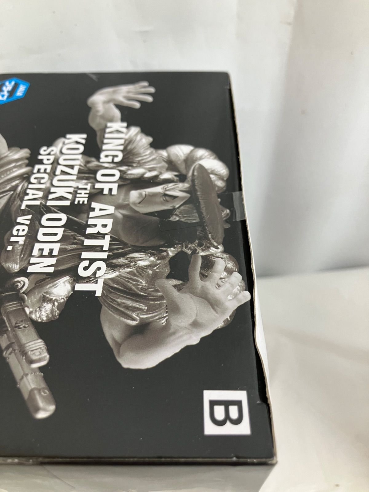 未開封 ワンピース KING OF ARTIST フィギュア まとめ 4種 4個セット