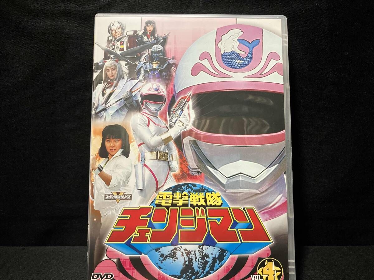 電撃戦隊チェンジマン　レア　スーパー戦隊シリーズ　レンタルＤＶＤ　全１０巻セット 電撃戦隊チェンジマン DVD レンタル落ち 全10巻 セット 電撃戦隊