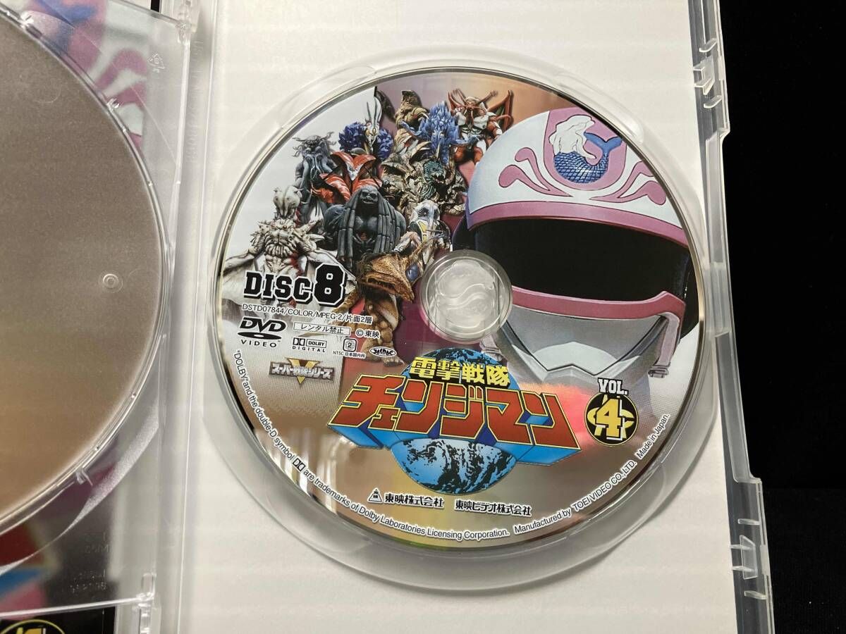 電撃戦隊チェンジマン　レア　スーパー戦隊シリーズ　レンタルＤＶＤ　全１０巻セット 電撃戦隊チェンジマン DVD レンタル落ち 全10巻セット 電撃戦隊