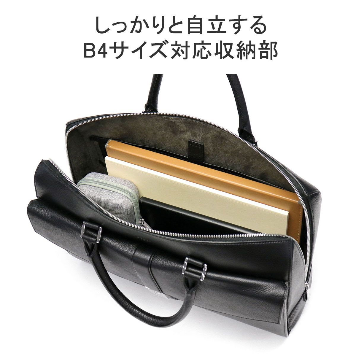 M*I様 PELLE MORBIDA ビジネスバッグ　ブリーフケース PELLE MORBIDA ペッレモルビダ ブリーフケース 干場義雅モデル