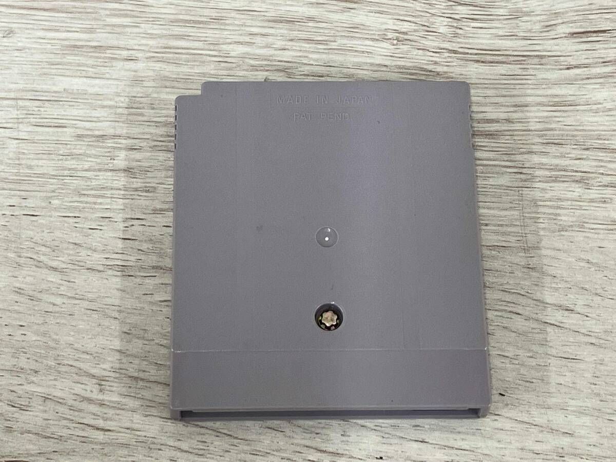 ポケットモンスター 赤