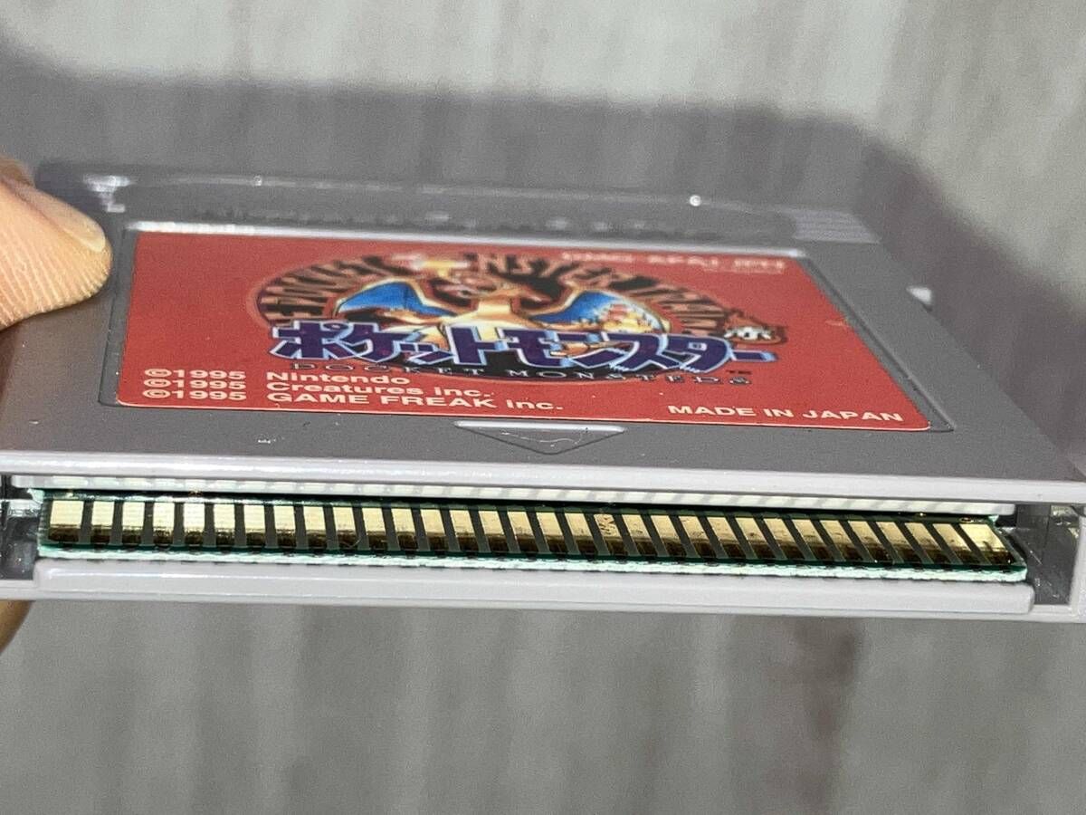 ポケットモンスター