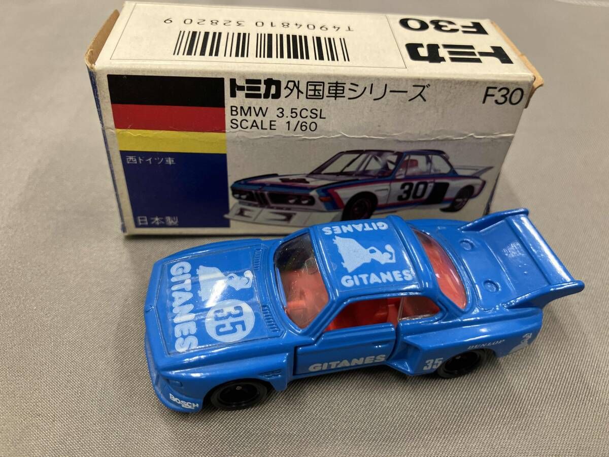 トミカ F30 BMW 3.5CSL 青 グリル:青 シート:赤 1Jホイール #35