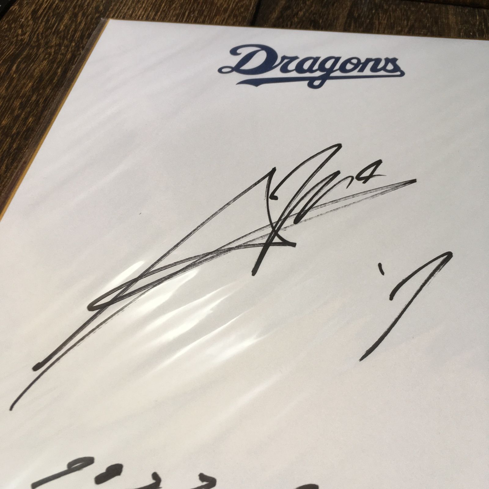 ドラゴンズ　根尾　昂　直筆サイン　公式 根尾昂 選手 (中日ドラゴンズ)【直筆サイン色紙】｜Yahoo!フリマ（旧