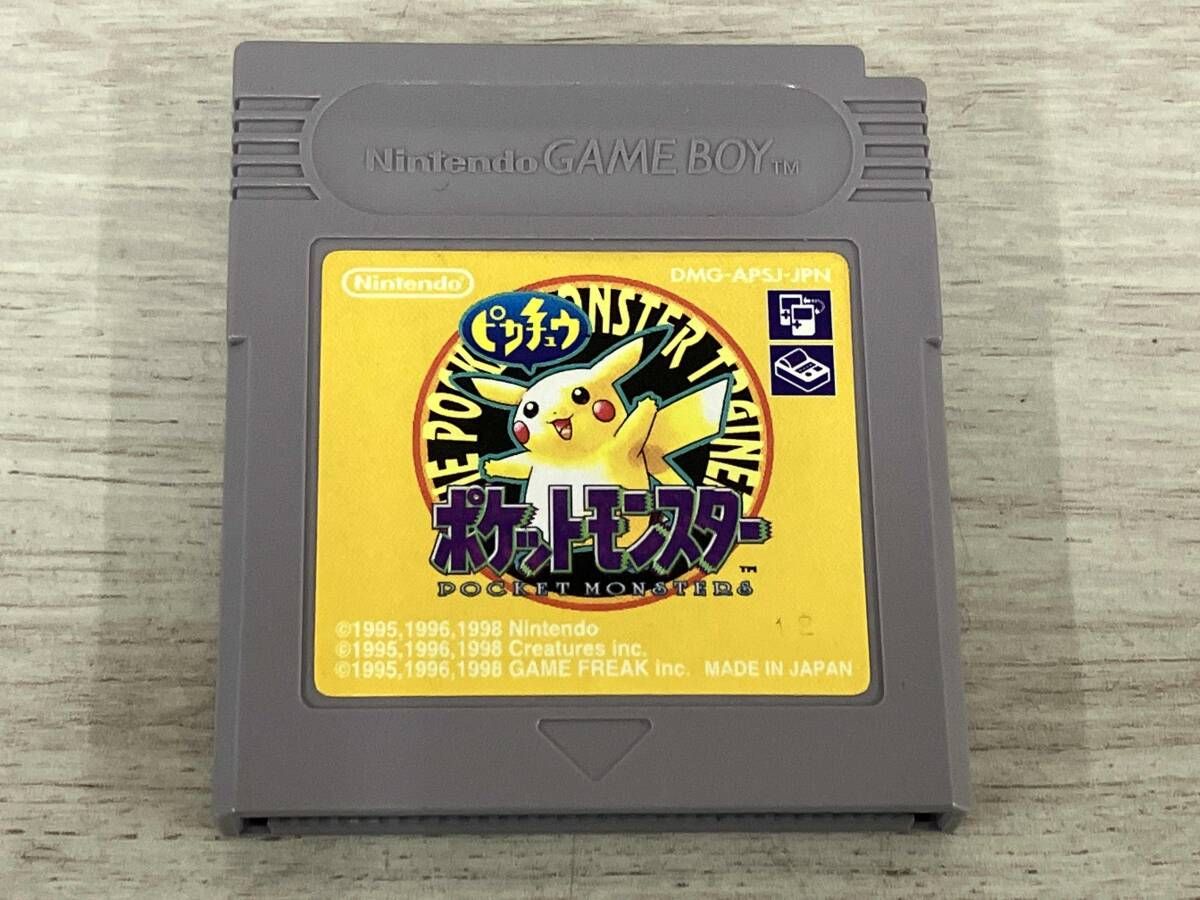 ポケットモンスターピカチュウ マップあり