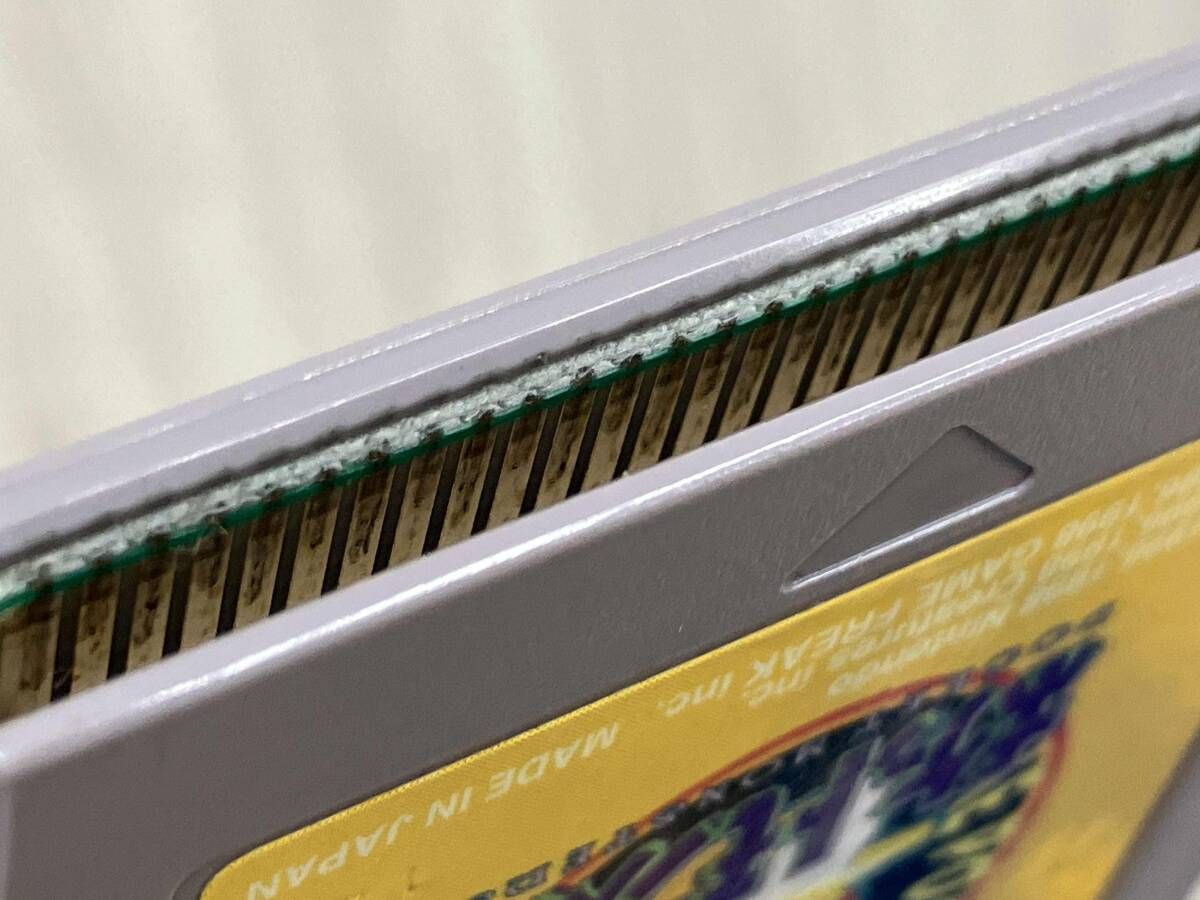  01 GB ポケットモンスターピカチュウ マップあり ソフト ゲームボーイ