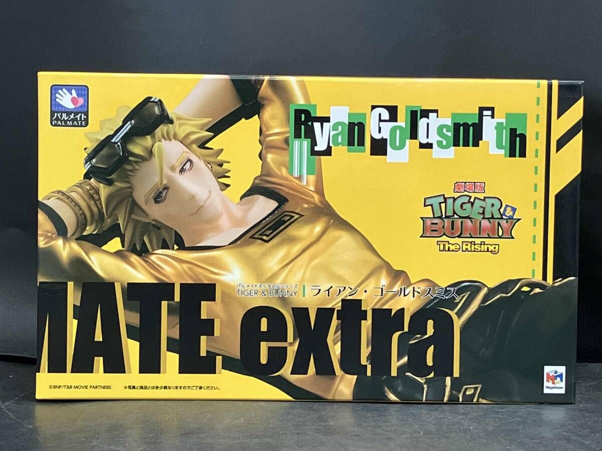 メガハウス ライアン・ゴｰルドスミス パルメイトえくすとら ｢劇場版