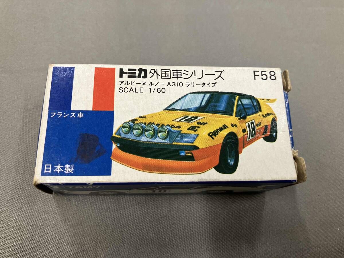 トミカ F58 アルピーヌ ルノー A310 ラリータイプ やまぶき色×オレンジ