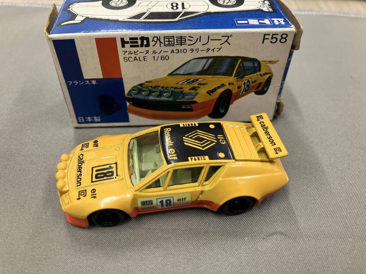 トミカ アルピーヌ A310 ラリータイプ F58 トミカ F58 アルピーヌ ルノー A310 ラリータイプ やまぶき色×オレンジ
