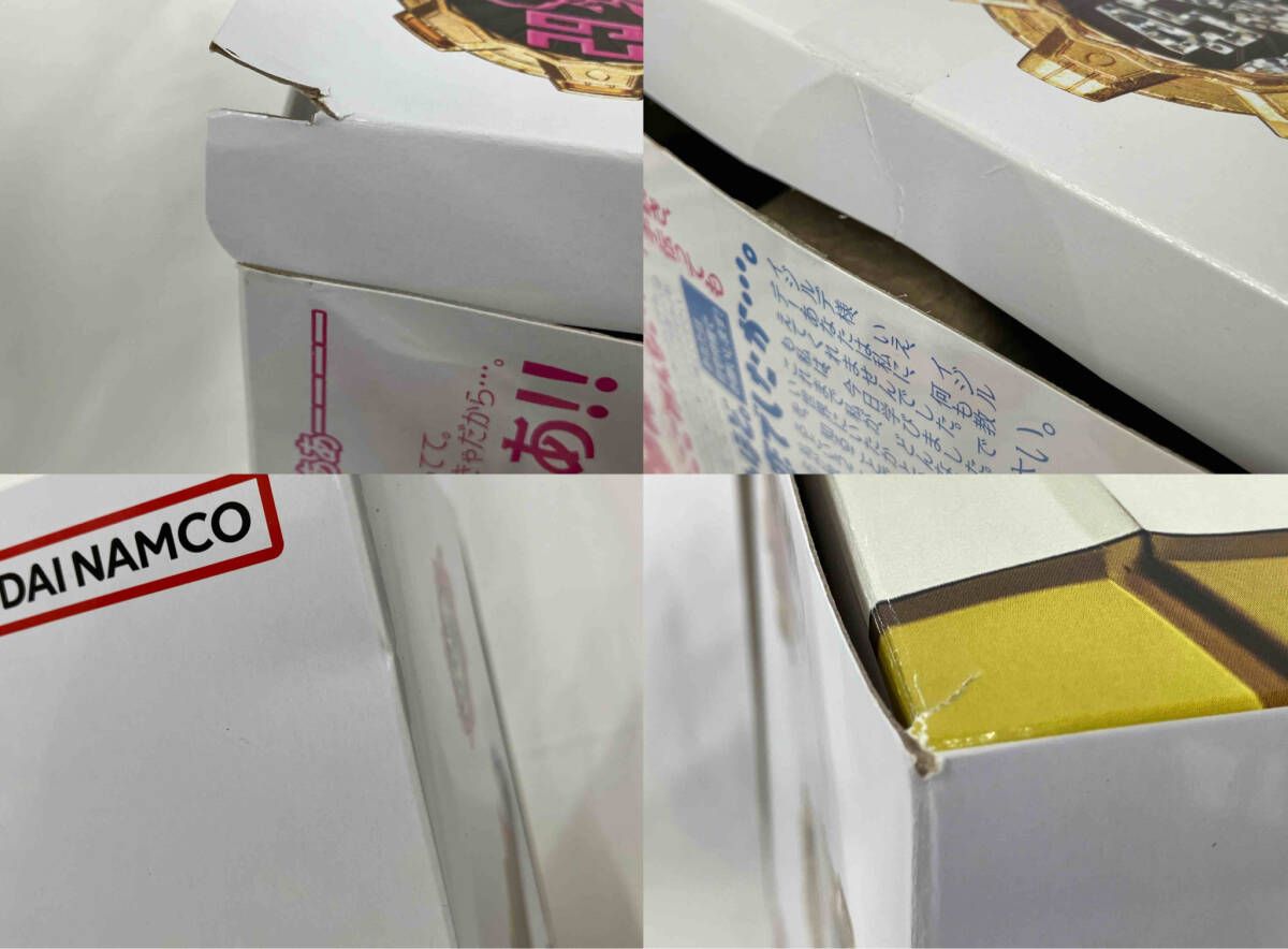 EDITION- 機界戦隊ゼンカイジャｰ