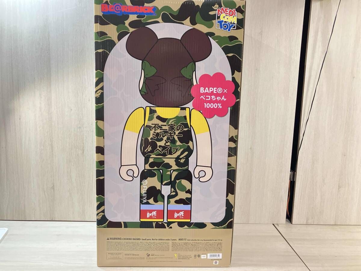 BAPE R ベイプ 不二家 ペコちゃん GREEN 1000 BE RBRICK メディコム トイ ベアブリック グリーン フィギュア