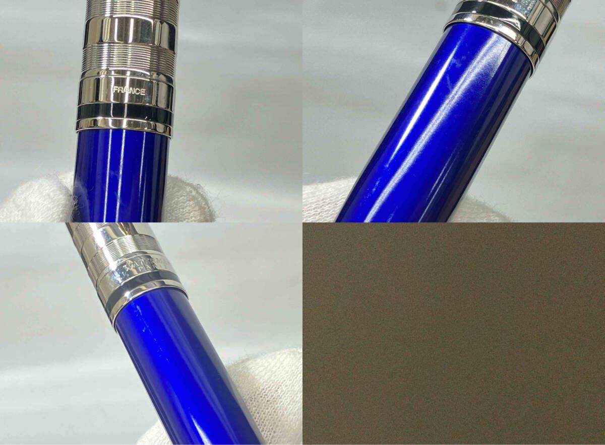 エキスパート×ブルー