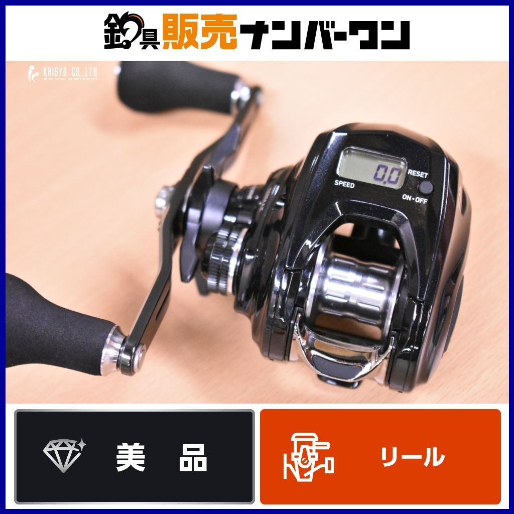 ダイワ 21 ティエラ A IC 150HL-DH DAIWA TIERRA ベイトリール ライト