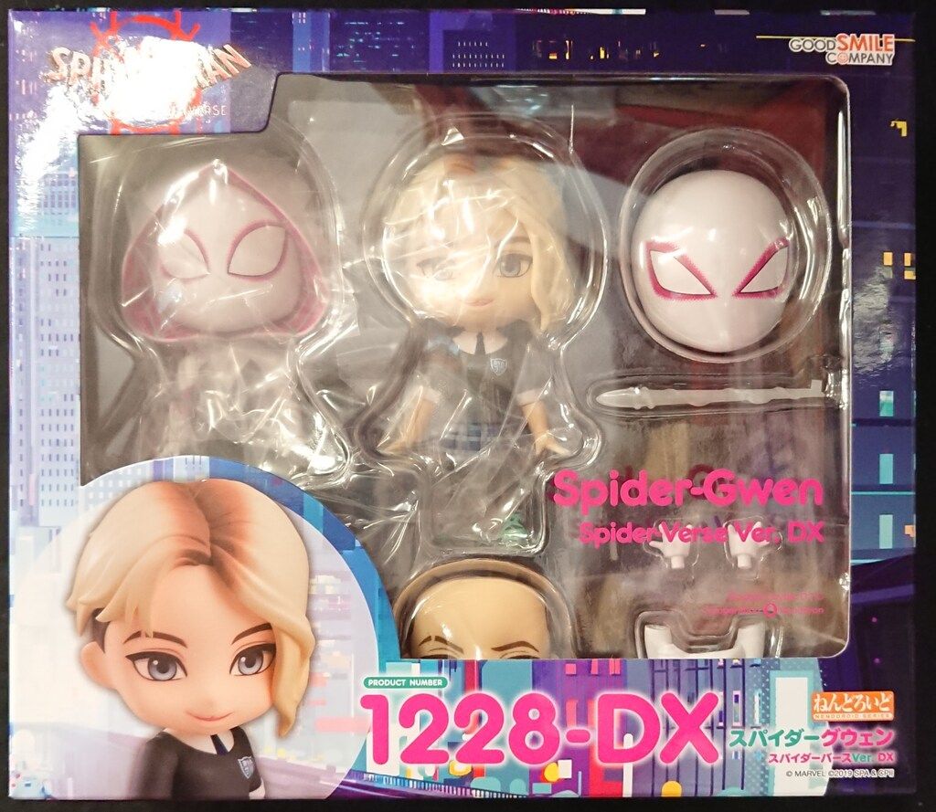 グッドスマイルカンパニー ねんどろいど スパイダーグウェン