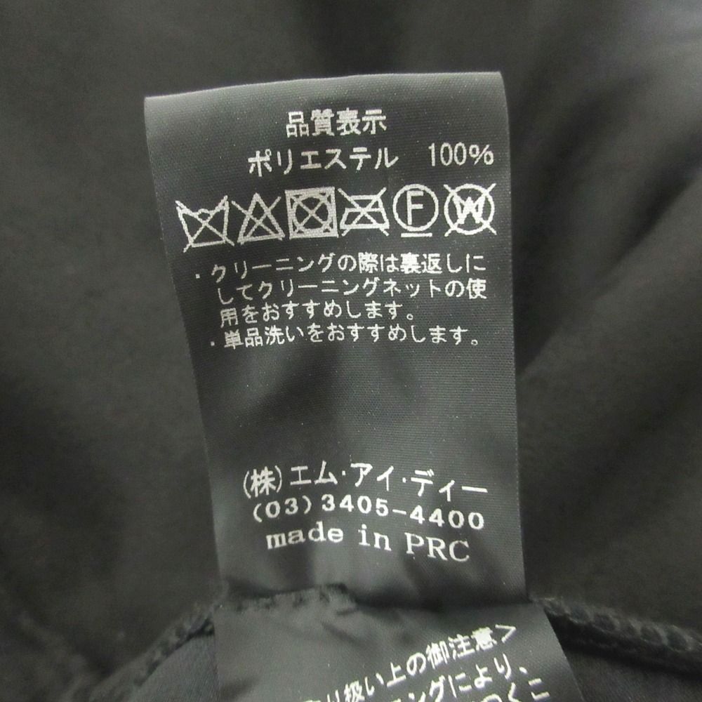 美品 24AW BLENHEIM ブレンヘイム エコムートンリバーシブルジレ