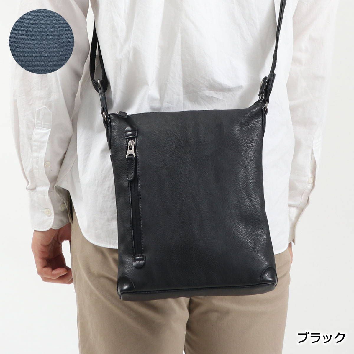ムスタッシュ ショルダーバッグ MOUSTACHE JGH バッグ 斜め掛け 斜めがけバッグ 縦型 タブレット 薄マチ 小さめ メンズ レディース JGH-4594 キャメル