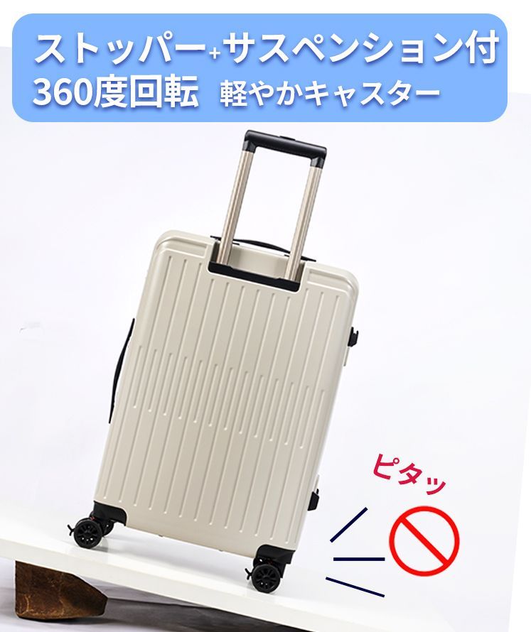 キャリーバッグ Sサイズ