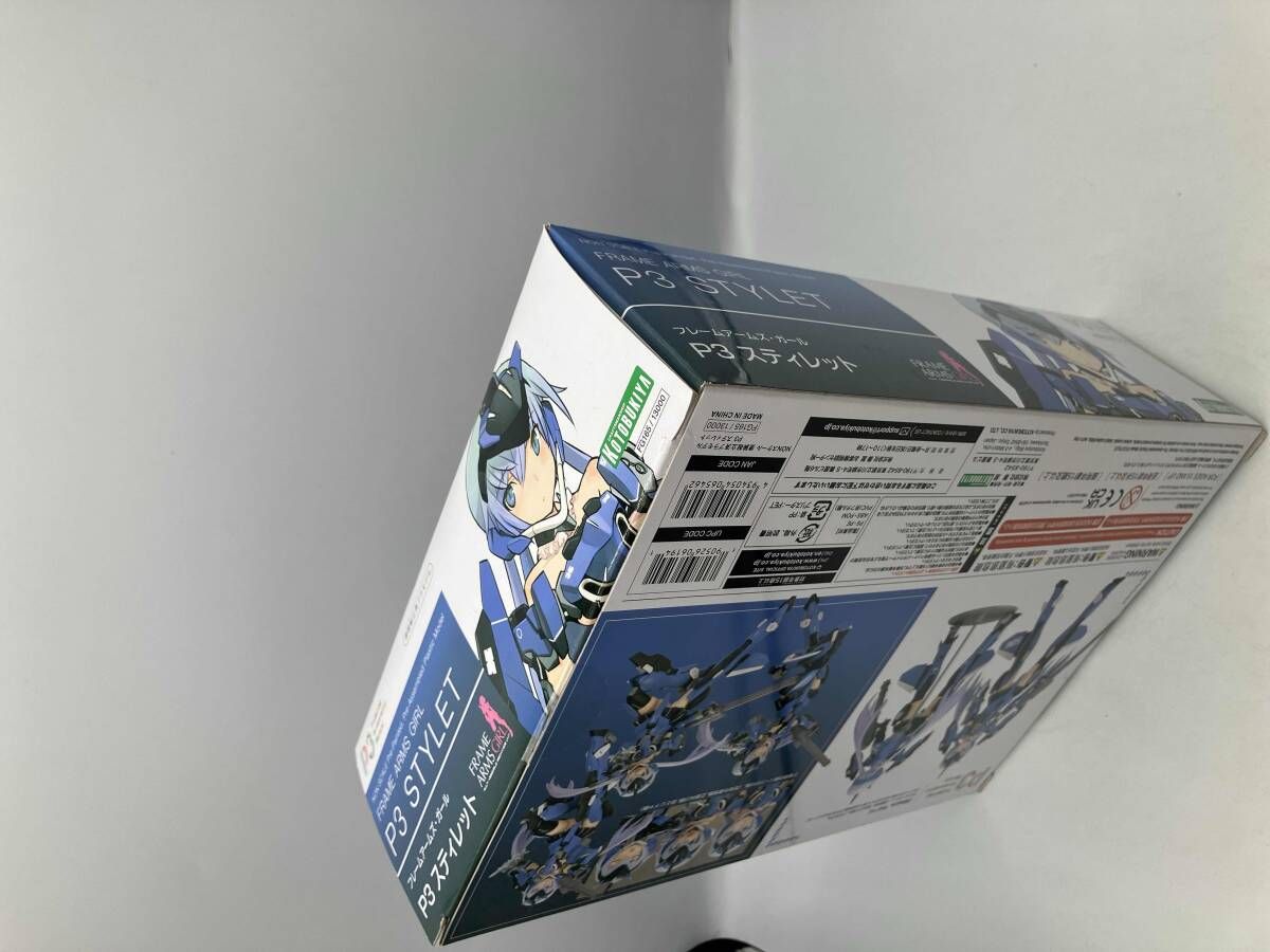 3 スティレット