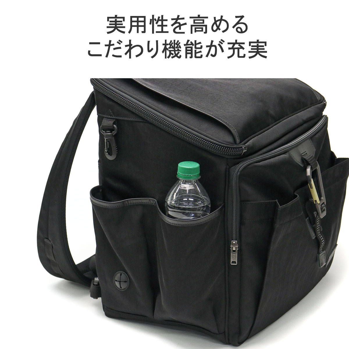 キャリーバッグ master