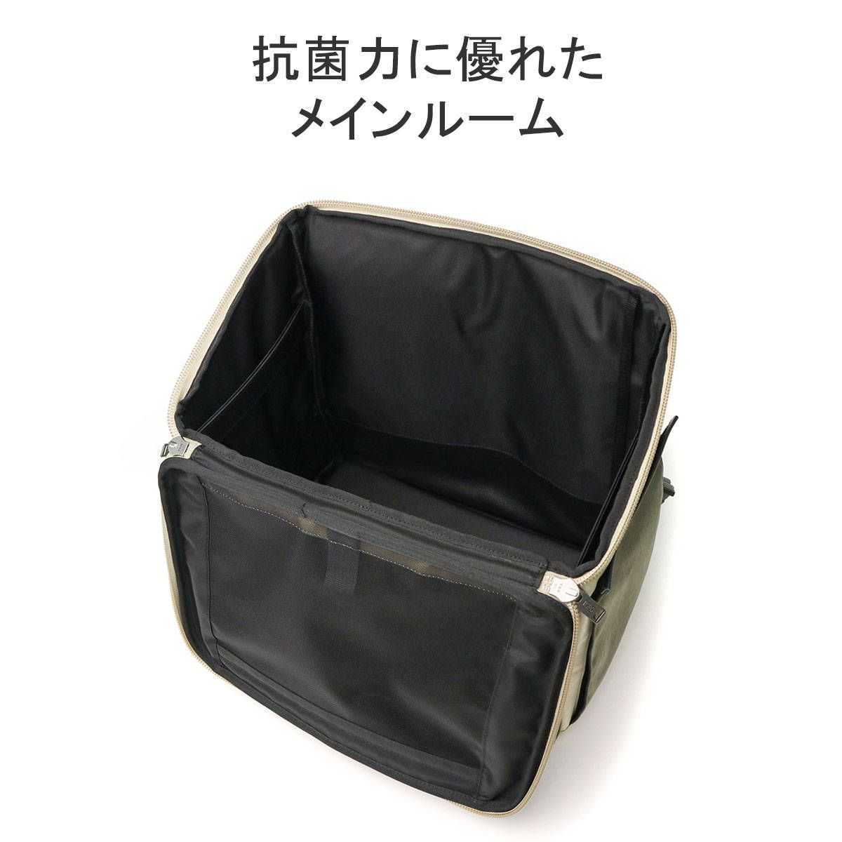 マスターピース