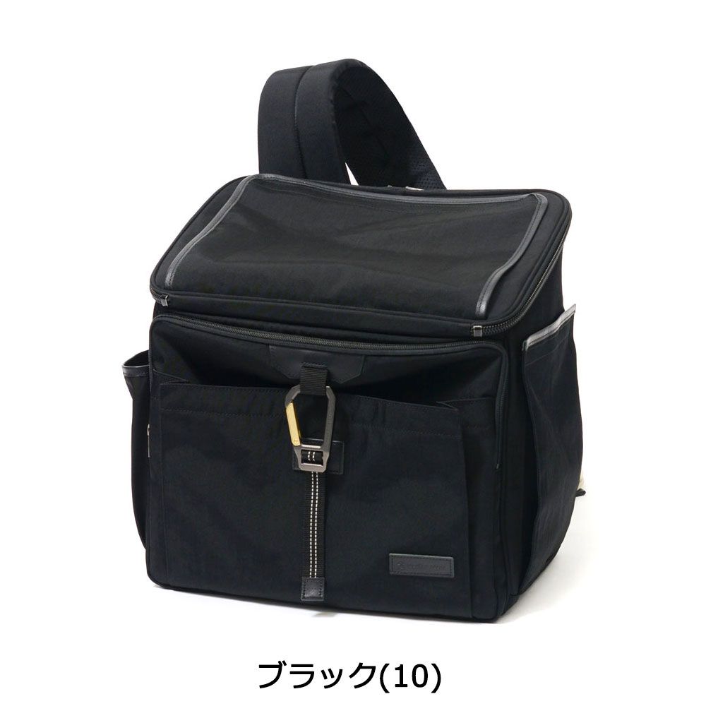 ワンショルダー 抗菌