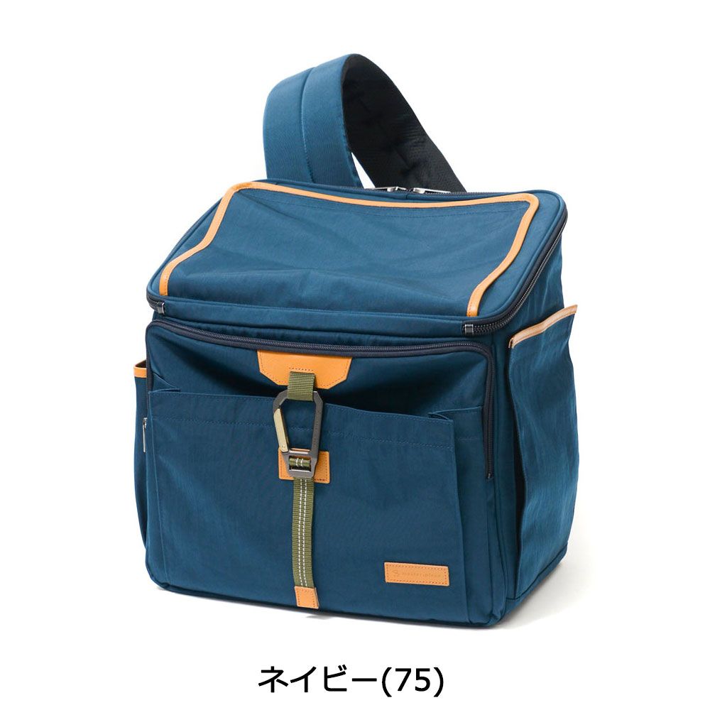 マスターピース キャリーバッグ