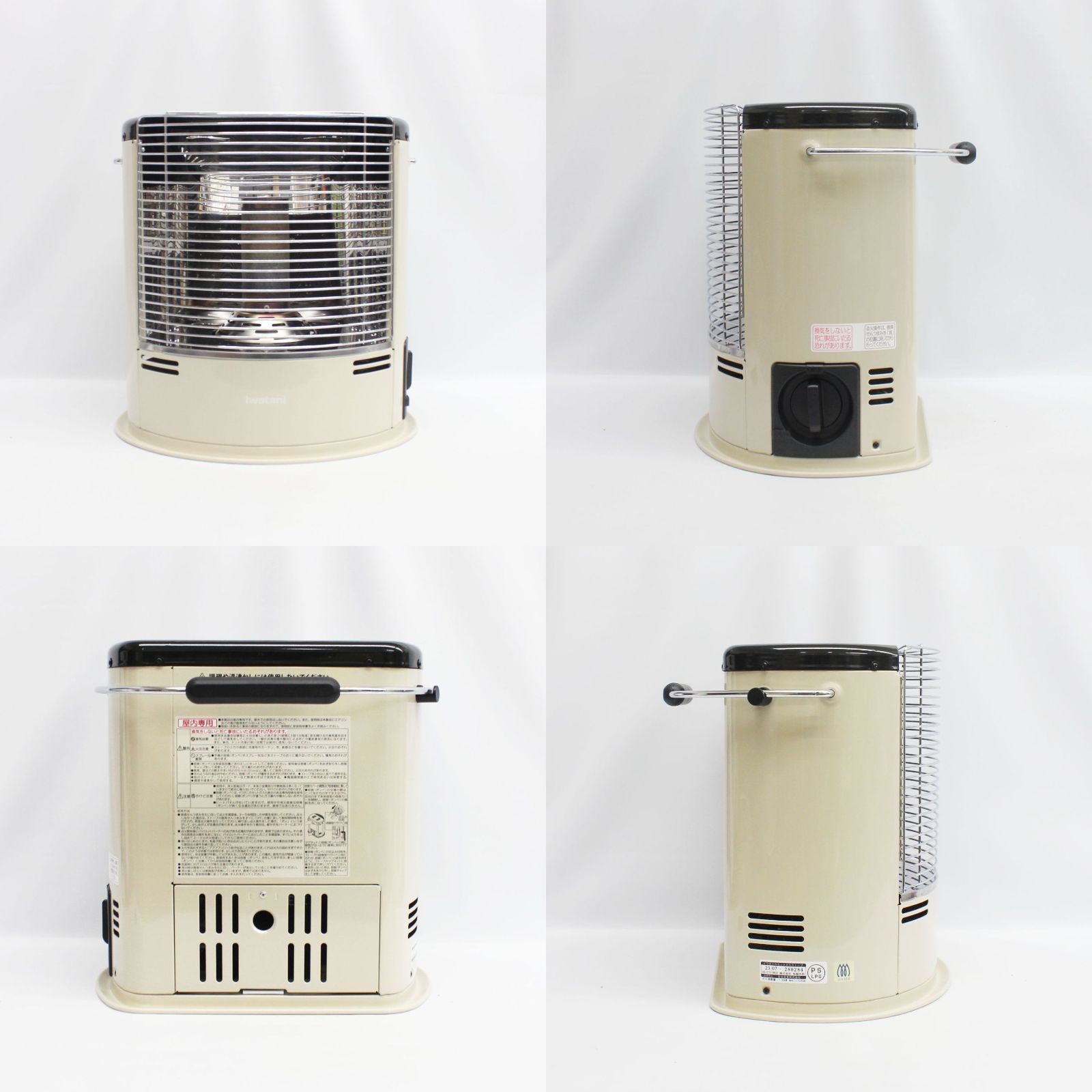 中古】IWATANI カセットガスストーブ デカ暖 CB-STV-DKD2 2023年製