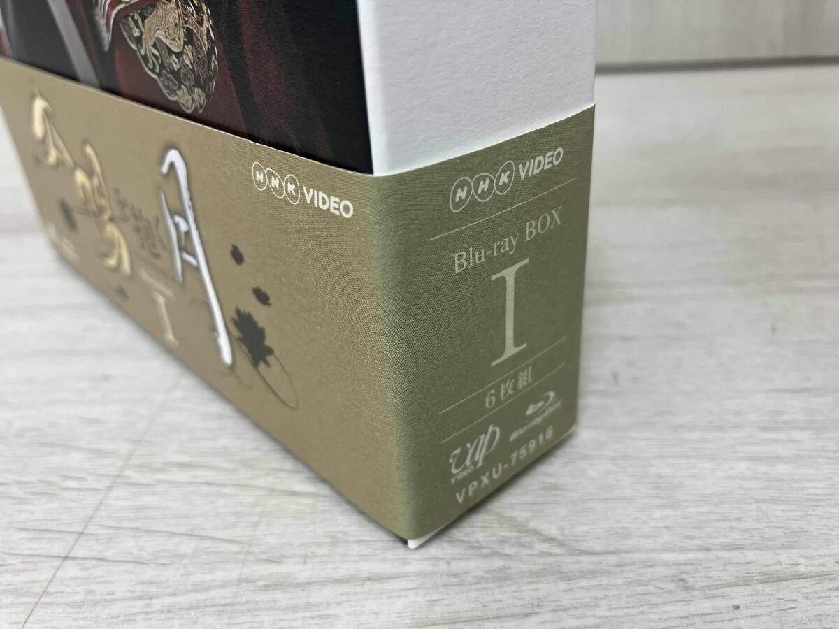 帯あり 太陽を抱く月 Blu ray BOX I Disc