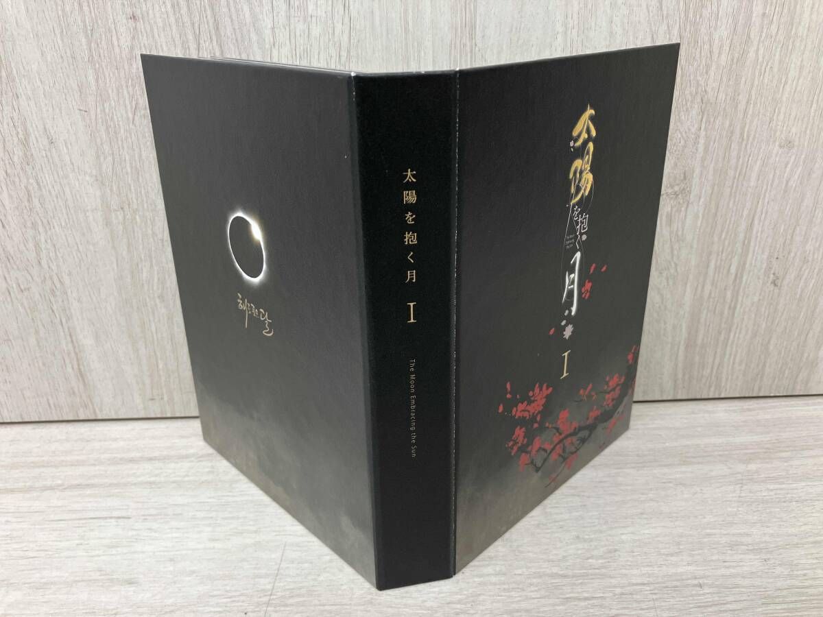帯あり 太陽を抱く月 Blu ray BOX I Disc