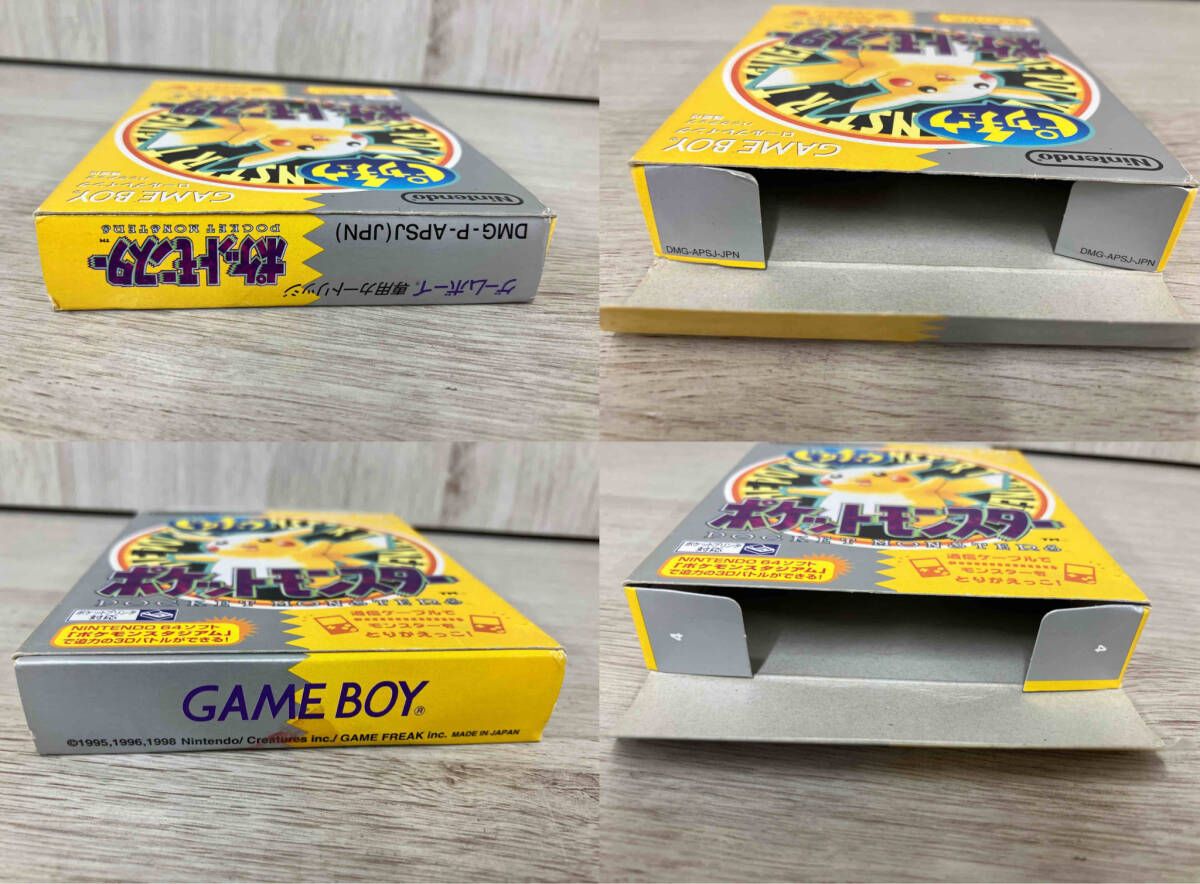 ポケットモンスターピカチュウ マップ