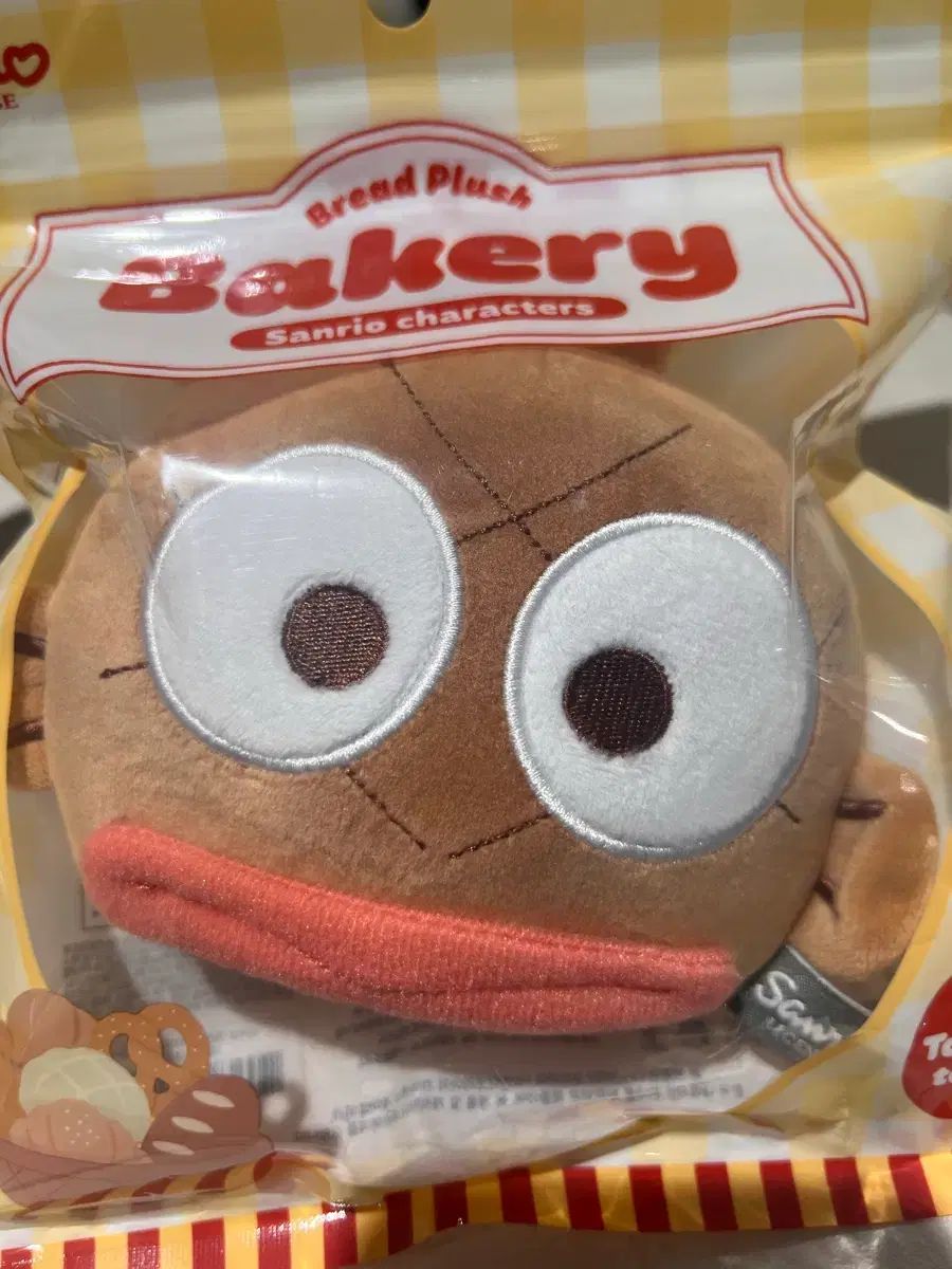 サンリオ ポップアップ 限定 ハンギョドン ぬいぐるみ まとめ - メルカリ