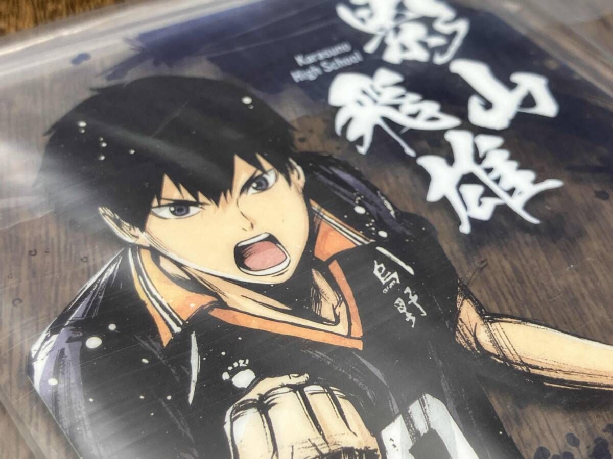 ハイキュー!! 影山飛雄 一番くじ ～歓喜の鼓動～ I賞 アクリルスタンド