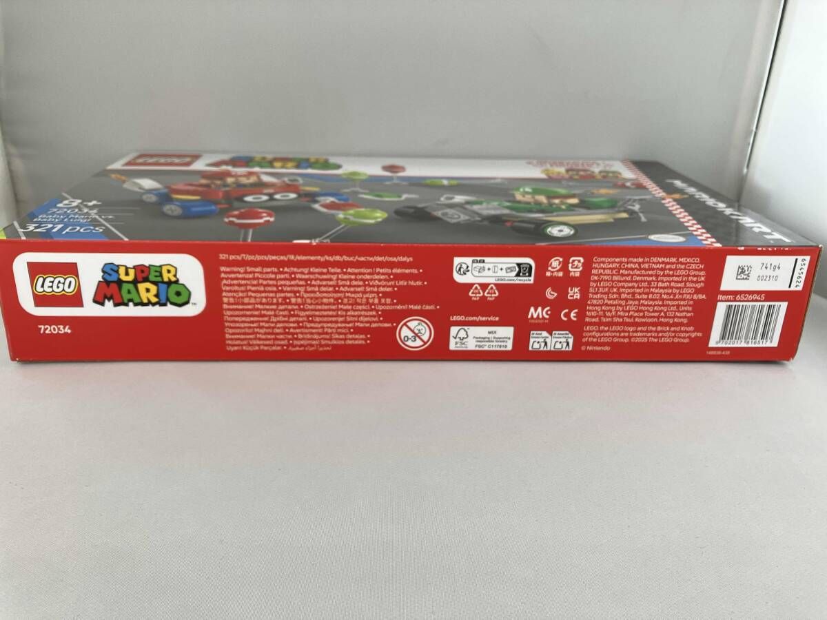 vs ベビィマリオ ベビィルイージ マリオカート レゴ – 0 スーパーマリオ 1 No マリオカート™ Mario Baby : レゴ(LEGO) ⁄マリオカート™
