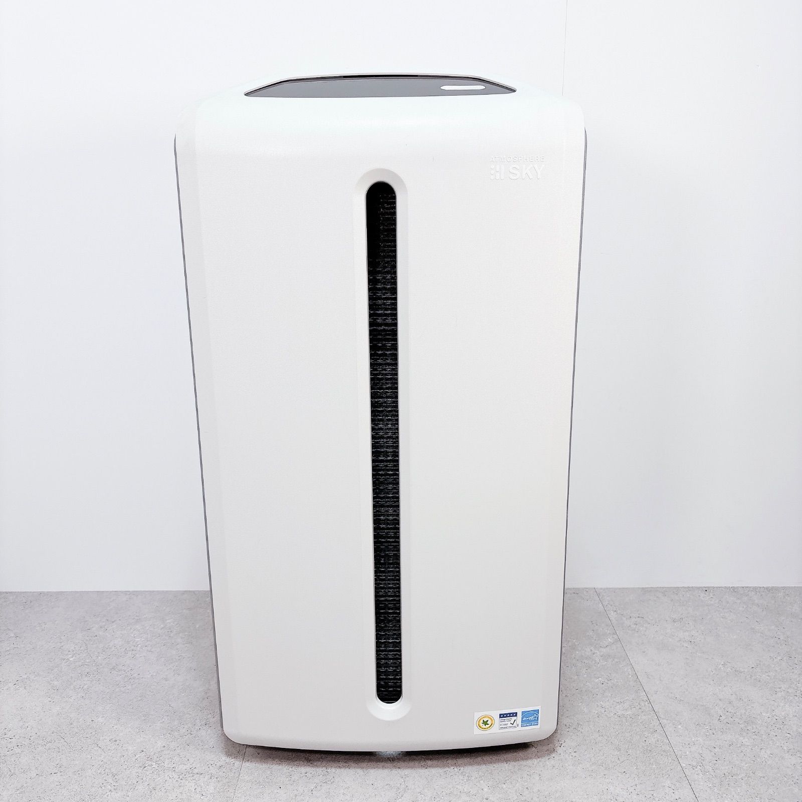 Amway アムウェイ ATMOSPHERE SKY アトモスフィアスカイ 空気清浄機