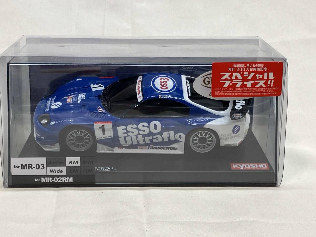 京商 ESSO Ultraflo SUPRA 2003 - メルカリ