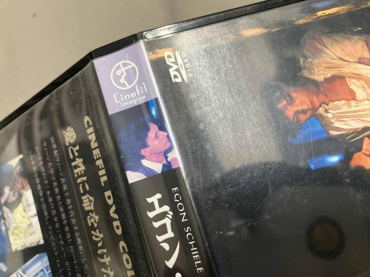 DVD エゴン・シーレ 愛と陶酔の日々 - メルカリ