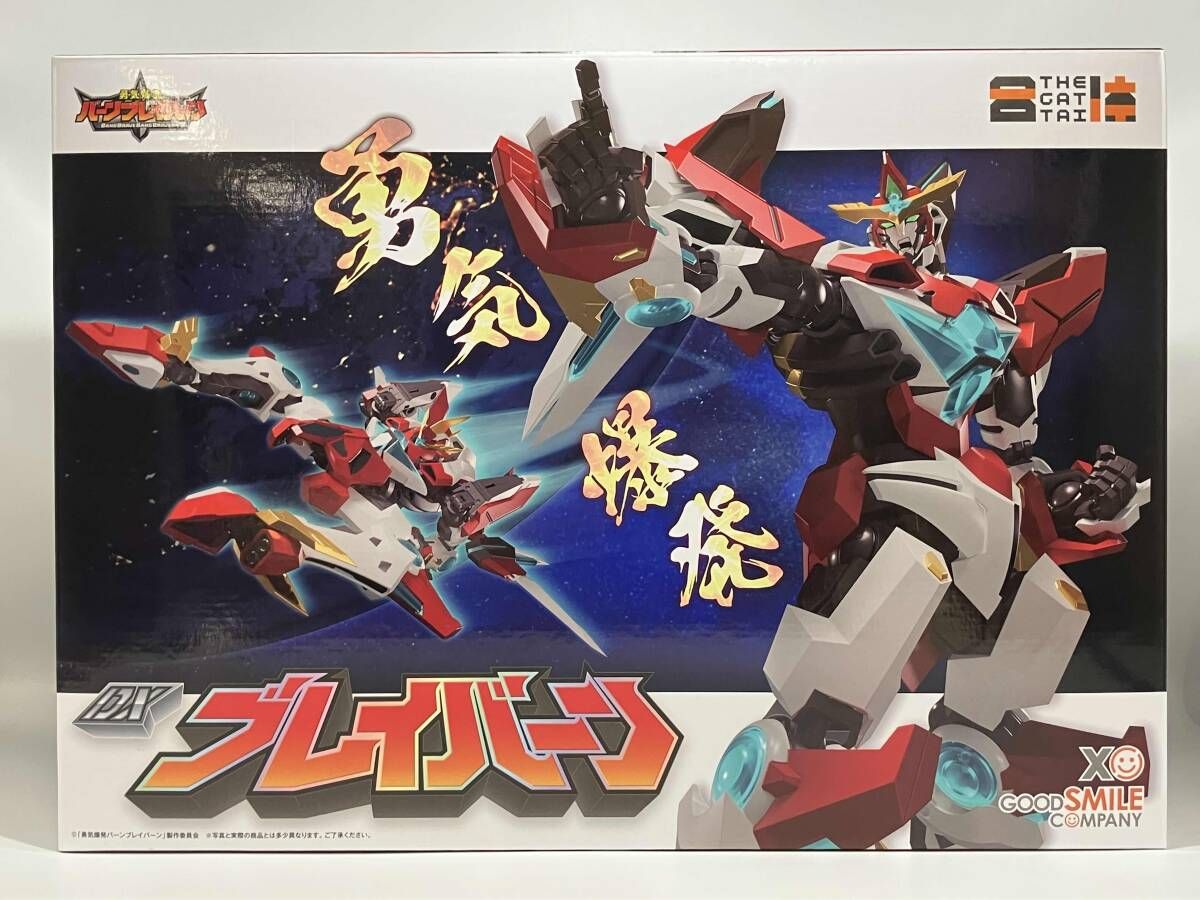 フィギュア 開封済み グッドスマイルカンパニー THE合体 DXブレイバー