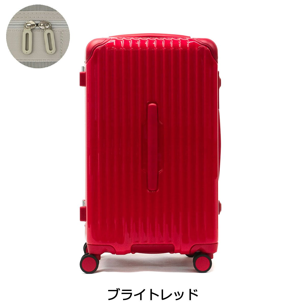 TRIO CARGO（カーゴ）　キャリーバッグ　フロントポケット　ブライトレッド 楽天市場】CARGO AiR LAYER カーゴエアーレイヤー キャリーバッグ