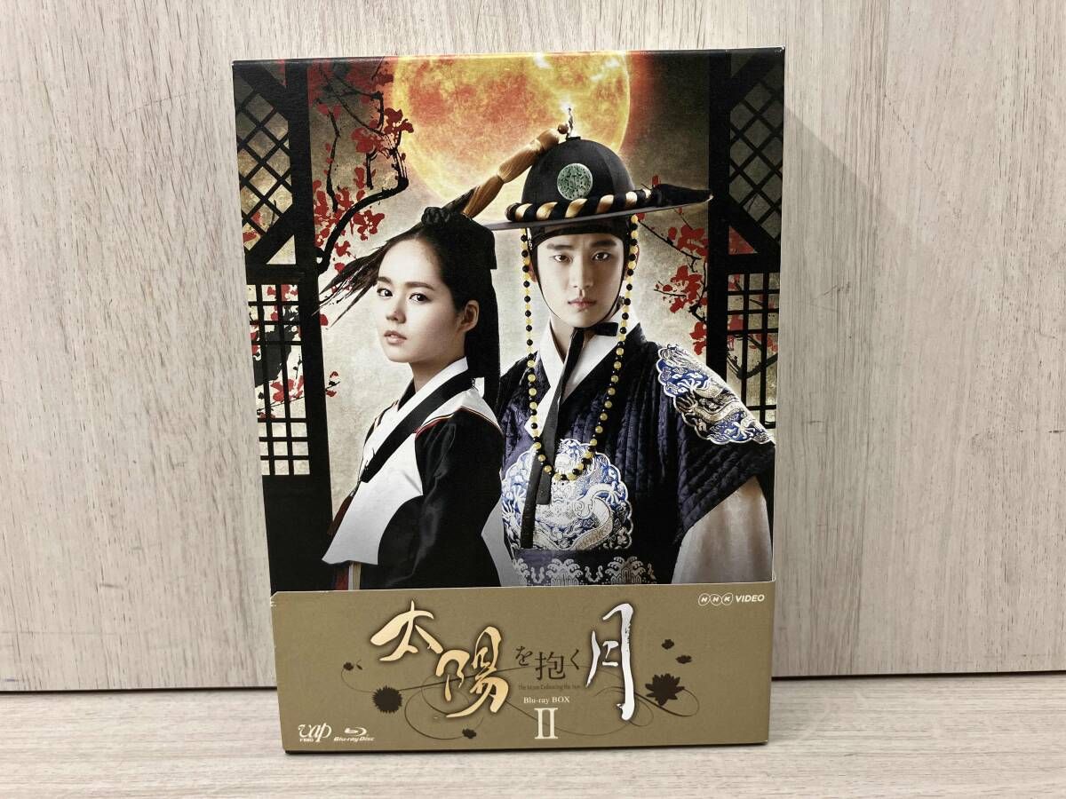 帯あり 太陽を抱く月 Blu ray BOX Ⅱ Disc