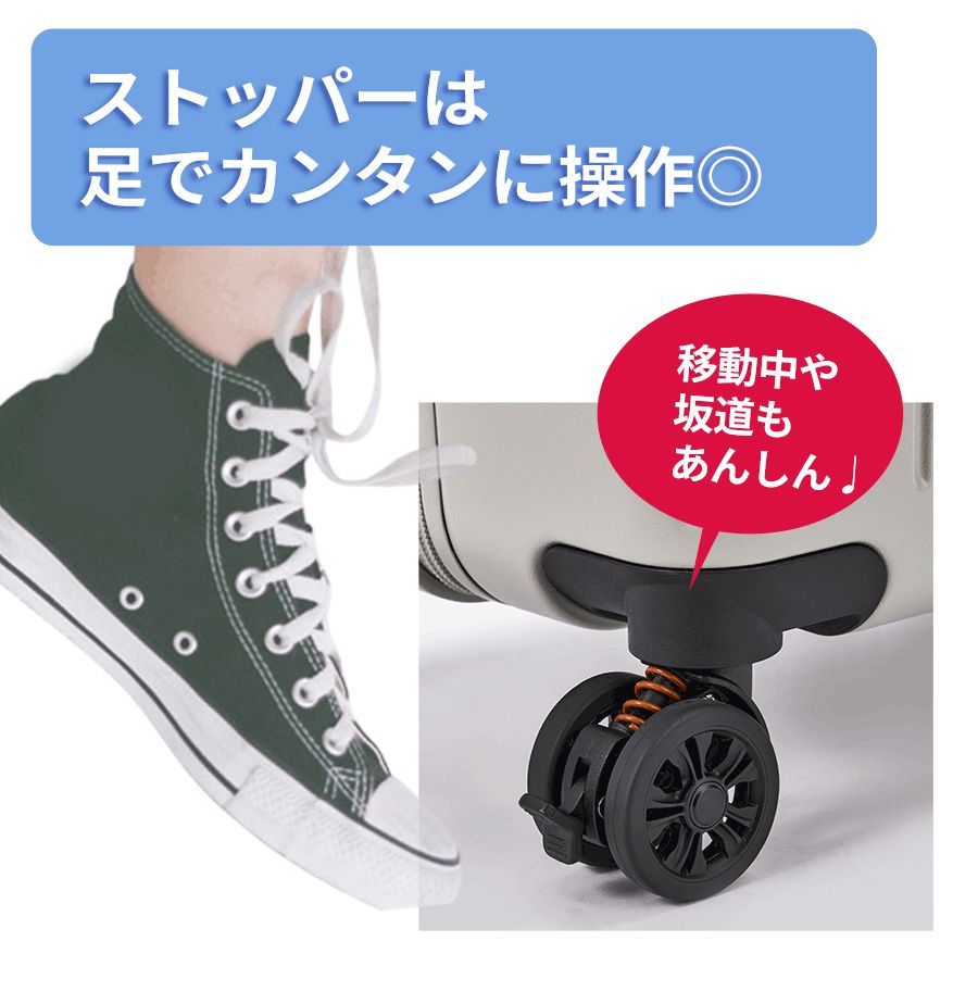 Mサイズ 24インチ