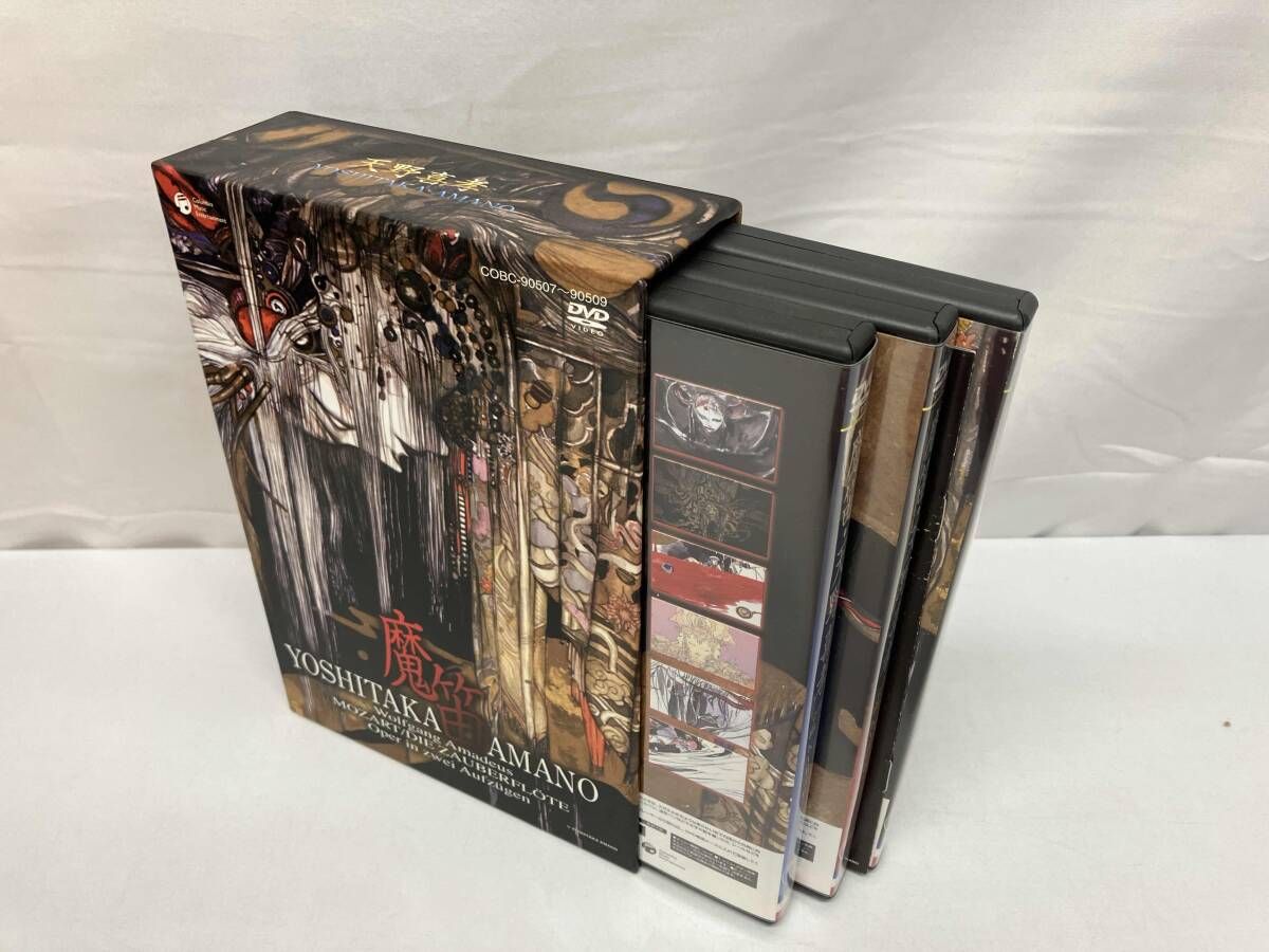 DVD 天野喜孝/魔笛 - メルカリ