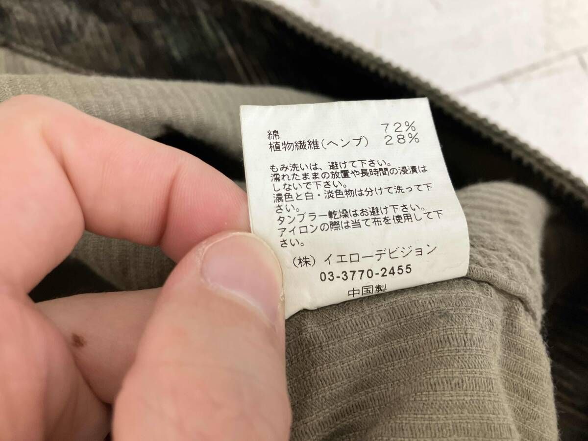 GO HEMP その他ロングパンツ C OS 9135 コーデュロイカバーオール カモ オーバーサイズ アウター