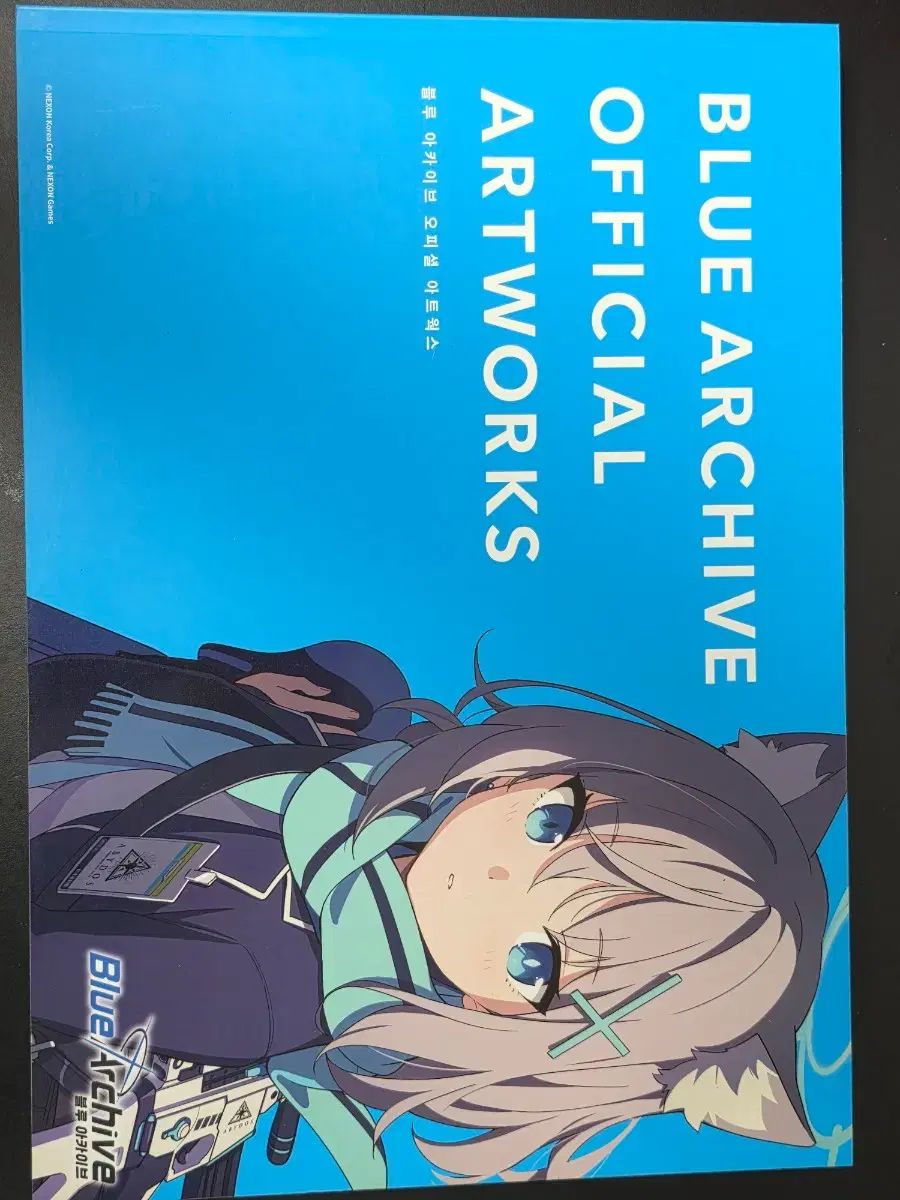 ブルーアーカイブ 1周年 OST + アートワーク BOOK 出品 - メルカリ