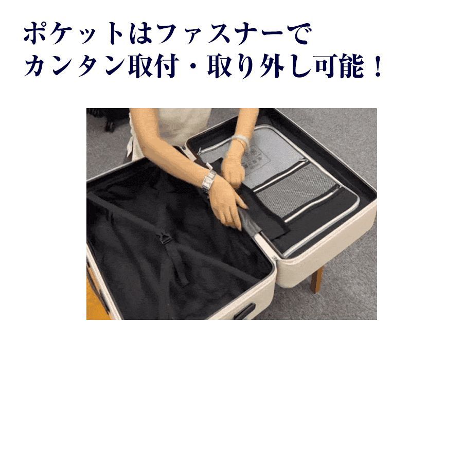 洗える スーツケース キャリーケース キャリーバッグ Lサイズ 28インチ